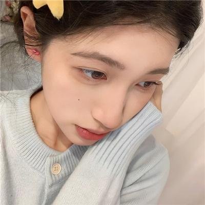 不和谐